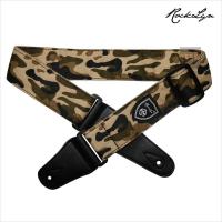 ราคา RockLyn สายสะพายกีตาร์ รุ่น 142 ลายทหาร Guitar strap for all type guitar (324371687)