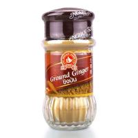 ราคา ตรามือที่1 ขิงป่น ขวดแก้ว 30 กรัม (7659516516)