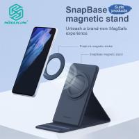ราคา Nillkin SnapBase ชุดขาตั้งแม่เหล็กสำหรับ Iphone 13 Pro Max Samsung A52S iPad Pro 11ขาตั้งโทรศัพท์ปลดปล่อยประสบการณ์ Magsafe ใหม่ล่าสุดหมุนได้360 (11784489359)