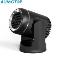 ราคา พัดลมทำความร้อนไฟฟ้าแบบพกพาฮีทเตอร์พกพา12V 130W ฮีตเตอร์ติดรถยนต์ที่เป่ากระจกหน้ารถ (20090621610)