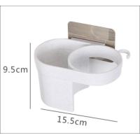 ราคา BKK HOME ที่วางไดร์เป่าผม ที่แขวนไดร์เป่าผม ชั้นวางไดร์ ไม่เจาะผนัง กันน้ำ ที่แขวนไดร์ จัดเก็บไดร์เป่าผม ที่แขวน ไดร์เป่าผม ไดร์ (19088951971)