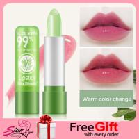 ราคา KISS BEAUTY Aloe Vera 99 Lipstick ลิปมันว่านหางจระเข้ ปรับสีริมฝีปากอมชมพู เนียนนุ่ม (6325954796)