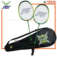 ราคา FBT ไม้แบดมินตัน FBT CLUB SPORT แพคคู่ 51395 (21144836708)