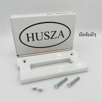 ราคา HUSZA แท้ ชุดกุญแจประตูบานเลื่อน กุญแจประตูบานเลื่อน มือจับลอยกุญแจ มือจับด้าม มือจับประตู มือจับกุญแจคอม้า (20718525931)