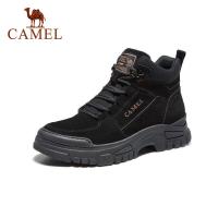 ราคา Camel รองเท้าบูทผู้หญิงรองเท้าบูท Martin สูงกลางแจ้งรองเท้าบูททะเลทรายลำลองทำงาน (21007108955)