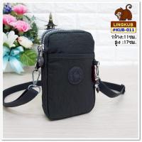 ราคา LING KUB ลดสุดๆ กระเป๋าลิงคับ ของแท้ Ling kub ขนาดกะทัดรัด รุ่น KUB 011 (20507820320)