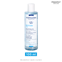 ราคา NEOTONE Serum Sensitivie Radiance SPF50 Prevent SPF50 Eyes Body Gel Aqua สำหรับปัญหาเม็ดสีจาก IsisPharma (14538637981)