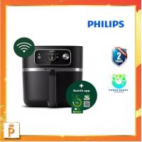 ราคา PHILIPS หม้อทอดอากาศ 7000 Series Airfryer Combi XXL Connected รุ่น HD9880 90 สีดำ (19765586838)