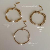 ราคา shellandgold ข้อมือโซ่สแตนเลส มาพร้อมจี้มุกน้ำจืดแท้ (17152985275)