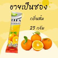 ราคา 1 ซอง เกลือแร่ ซีร่า CERA เกลือแร่ รสผลไม้รวม เกลือแร่ ซีร่า CERA เกลือแร่ รสส้ม CMED (16735943772)