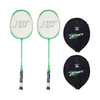 ราคา FBT ไม้แบดมินตัน FBT FAST V จำนวน 2 ไม้ 51392 (20699056419)