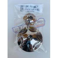 ราคา น็อตปิดจานไฟ Honda W125 Sonic W100 CBR150 MSX (6754000001)