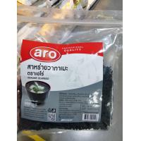 ราคา ecook วากาเมะ สาหร่ายวากาเมะ ฉลากใหม่ aro 100g สาหร่าย (1428508627)