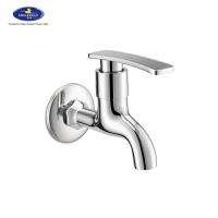 ราคา Englefield แองเกิลฟิลด์ ก๊อกเดี่ยวติดผนัง รุ่นปาโต้ ทู Englefield PATO II WALL TAP COLD ONLY K 31722X CP ก๊อกอ่างล้างหน้า อ่างล้างหน้า ห้องน้ำ (668616570)
