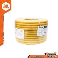 ราคา ท่ออ่อน PVC 1 2 นิ้ว X 50 เมตร สีเหลือง ROL (770202996)