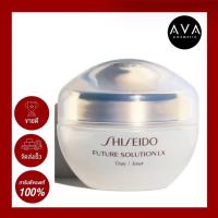 ราคา Shiseido Future Solution LX SPF 20PA 50ml ครีมบำรุงสำหรับกลางวันช่วยลดเลือนริ้วรอยพื้นฟูผิวให้กลับมาแข็งแรงเติมความชุ่มชื้นให้ผิวให้ผิวอิ่มฟู (21214060759)