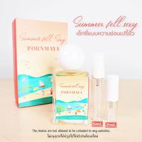 ราคา แบ่งขายน้ำหอมพรมายา แบ่งขายโลชั่นพรมายา โลชั่นพรมายา น้ำหอมพรมายา Pornmaya (20788264655)