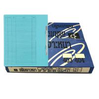 ราคา BAIPO แฟ้มเจาะ แบบหนา คลิปเหล็ก 403 F A 300 แกรม 50 เล่ม กล่อง (16363984110)