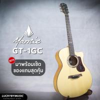 ราคา Mantic รุ่น GT 1GCE กีต้าร์โปร่ง โปร่งไฟฟ้า By Saga เซตสุดคุ้ม กระเป๋า ปิ๊ก4 ประแจ ใบคอร์ด ทรง GA ยอดนิยม ทัชชิ่งจับง่าย ส่งด่วน (20562833753)