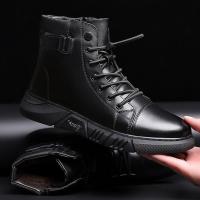 ราคา รองเท้าผู้ชายรองเท้าหนังชายรองเท้าบูทหุ้มข้อรองเท้าบูทมาร์ตินลําลองผู้ชาย (21227003017)