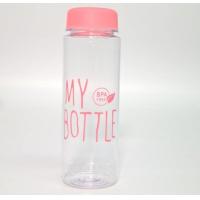 ราคา AT outlet ขวดน้ำMy bottle ขวดน้ำพลาสติกหลากสี สินค้าส่งในไทย มีราคาส่งขวดน้ำพลาสติกพกพาขนาด 500 ml (4804326678)