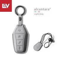 ราคา BYD ATTO 3 Dolphin Key Covers Alcantara Many Colors Nice Design (19972423546)