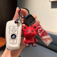 ราคา เคสกุญแจ BMW สำหรับ BMW Series 3 5 7 เคสกุญแจ BMW พวงกุญแจน่ารัก เคสกุญแจแฟชั่น เคสกุญแจสำหรับ BMW Series 3 พวงกุญแจ TPU ฝาครอบกุญแจ BMW (18284560516)