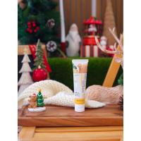 ราคา ยาสีฟันขิง ขิง 1 หลอด (21219949899)