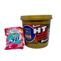 ราคา จาระบีเทรน จารบีTrane Super HT ขนาด 2กิโล จาระบี เทรน 2กก แถม ผงซักฟอก (13361838841)