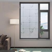 ราคา สติ๊กเกอร์ติดกระจก สติ๊กเกอร์ติดกระจก ฟิล์มกระจกสูญญากาศ สติ๊กเกอร์ติดกระจก สติ๊กเกอร์ติดกระจก ฟิล์มติดกระจก 45 60 90 120x2 ข้าว (21313677787)