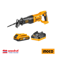 ราคา INGCO เลื่อยชักใบไร้สายแบตเตอรี่ 20v รุ่น CRSLI1151 เลื่อย เลื่อยชัก เครื่องเปล่า (12515388264)