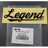 ราคา สติ๊กเกอร์ สำหรับรถ GPX Legend150 Legend150s ของแท้เบิกศูนย์ ราคาต่อชิ้น (16402020777)
