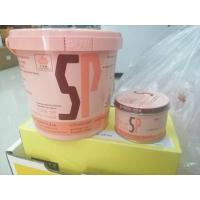 ราคา SP เอสพี สารเสริม ตรา UFM สารเสริมเค้ก 100 กรัม (19526761585)