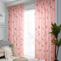 ราคา MOJO ราคาถูก ผ้าม่าน ผ้าม่านประตู ผ้าม่านกันแดด ม่านประตู ม่านสำเร็จรูป ผ้าม่านหน้าต่าง ม่านหน้าต่าง ม่าน แถมเชือกและห่วง ตะขอ (13328937492)