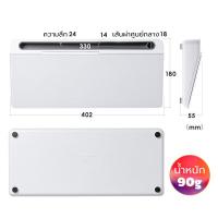 ราคา กระดานไวท์บอร์ดกระจกแบบตั้งโต๊ะ กระดานไวท์บอร์ดแบบตั้งโต๊ะ มีช่องสำหรับวางคีย์บอร์ด มีช่องเคลื่อนที่ กระดานไวท์บอร์ดกระจกมีช่องเก็ (20962339054)