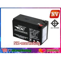 ราคา แบตเตอรี่แห้ง 12v 7 2ah NV MP12V 7 2AH สำหรับเครื่องสำรองไฟ UPS ไฟฉุกเฉิน จักรยานไฟฟ้า รถเด็กเล่น เครื่องมือช่าง เครื่องมือเกษตร by nk marketing (423567992)