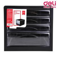 ราคา Deli ตู้เอกสาร แบบ 4 ชั้น A4 File Cabinet 9774 อุปกรณ์สำนักงาน ตู้เก็บเอกสาร ชั้นเก็บเอกสาร อุปกรณ์จัดเก็บเอกสาร (11168699590)