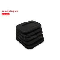 ราคา ยางกันฝุ่นก้ามปูครัช ISUZU NPRKS2122 (731616863)