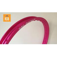 ราคา DALE วงล้ออลูมิเนียม ขนาด 1 20x17 ขอบเรียบ จำนวน 1 วง ล้อขอบ 17 1 20 (12372033927)