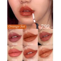 ราคา zeeda lip matte orange set (19262980271)