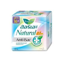 ราคา ลอรีเอะ เนเชอรัล Laurier Natural แอนตี้แบค พลัส ผ้าอนามัย แบบมีปีก แบบสลิม บางเฉียบ 0 1 ลดกลิ่นอับชื้น รู้สึกสะอาด มั่นใจ (10197375167)