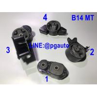 ราคา เทียบยกชุด ยางแท่นเครื่อง แท่นเกียร์ นิสสันซันนี่ NISSAN SUNNY SUPER SALOON B14 ปี 1993 ขึ้นไป เกียร์ธรรมดา MT 4 ตัว ENGINE MOUNT (13266690796)