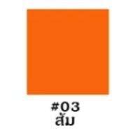 ราคา กระดาษโปสเตอร์สี 2หน้า A4 แพ็ค10แผ่น บาง หนา80g เนื้อสีน้ำ แผ่นใหญ่ คละสี มีทุกสี ธรรมดา พาสเทล Poster Colour Paper (10424012093)