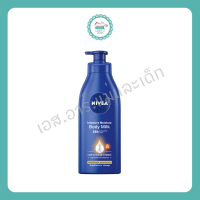 ราคา นีเวีย บอดี้ โลชั่น ขนาด350มล (10031682175)