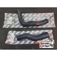 ราคา NIKOYO ท่อน้ำหม้อน้ำ บน ล่าง รถยนต์ ISUZU อีซูซุ TFR ทีเอฟอา มังกรทอง BUDDY บัดดี้ 2 5 4JA1 ชิ้นละ เลือก (7408250578)