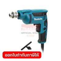 ราคา MAKITA สว่านไฟฟ้า ขนาด 1 4 นิ้ว กำลังไฟ 370 วัตต์ รุ่น DP 2010 เจาะเหล็ก 6 5 มม เจาะไม้ 9 มม ความเร็วรอบตัวเปล่า 0 4200 รอบ นาที ปรับรอบซ้าย ขวา มากีต้า (21158690181)