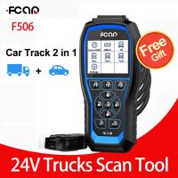 ราคา Fcar F506 Pro 2in1 OBD2เครื่องสแกนเนอร์24โวลต์ดีเซลยานพาหนะเชิงพาณิชย์รถบรรทุกหนักรถกระบะรถบัสรถขุด HOBD สำหรับ Hino Fuso UD Isuzu Duty เต็มระบบที่มี DPF ฟื้นฟู รีเซ็ตน้ำมันทั้งหมดรถยนต์สากลเครื่องมือ