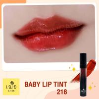ราคา CHER Baby Lip Tint เฌอ ทินท์บำรุงติดทน ไม่ติดแมส์ก (18166187319)