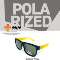 ราคา แว่นตากันแดด เลนส์ Polarized รุ่น 9911P (17790454950)