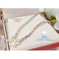 ราคา สร้อยคอเงินแท้92 5 ลายโซ่กลมทุบแบน หนัก 2 3 สลึงตัน ยาว 16 24 นิ้ว งานไทย (12582517592)